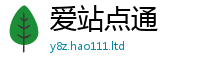 2025新澳门天天精准大全谜语如777888精准管家婆四肖